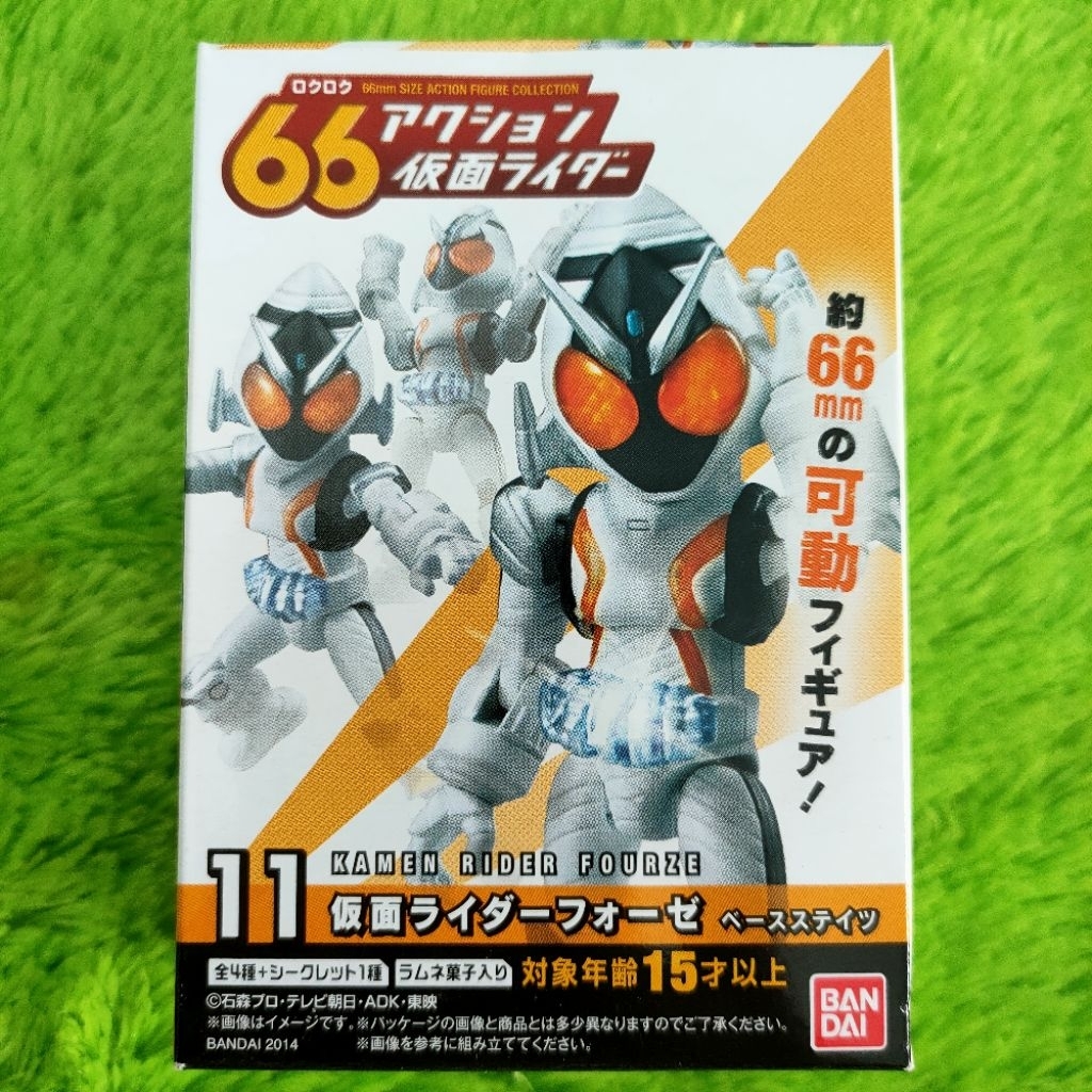 Candy Toys CT 66 CT66 Action No. 11 Kamen Rider Fourze
