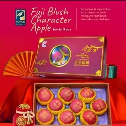buah apel Fuji pohon huruf gift pack premium/ apel Fuji pohon tattoo gift pack premium