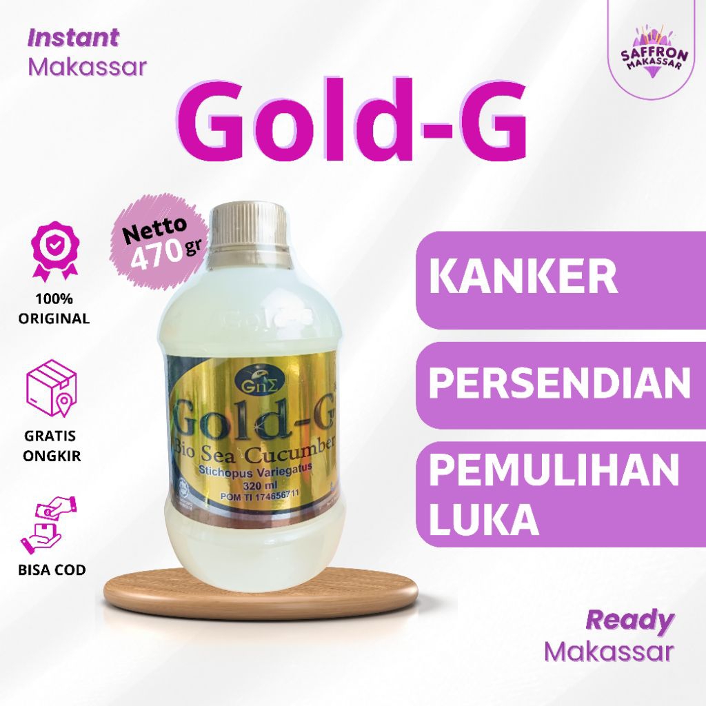 GOLD G JELLY GAMAT 320ML