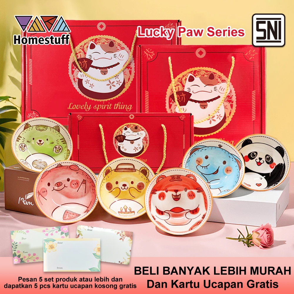 [SNI] HOMESTUFF Mangkok Set Keramik Motif Hewan lucu / Hampers Mangkok souvenir Hadiah / Nature Fres