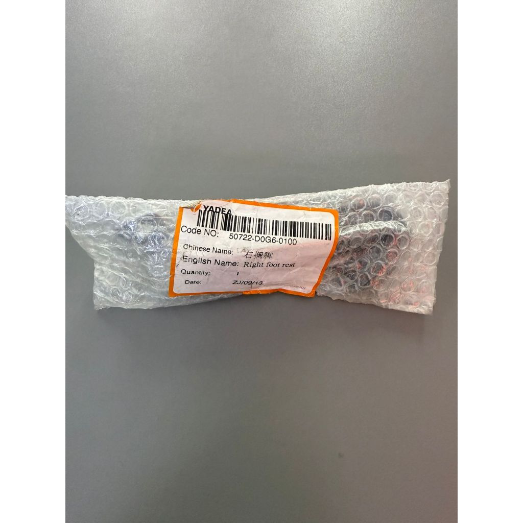 Footstep G6 Kanan, Original Yadea