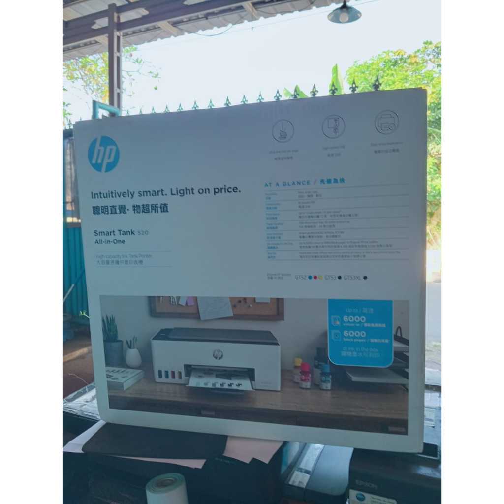 Printer HP Smart Tank 520 A4 warna Print scan copy USB 2.0 Garansi Resmi 2 tahun