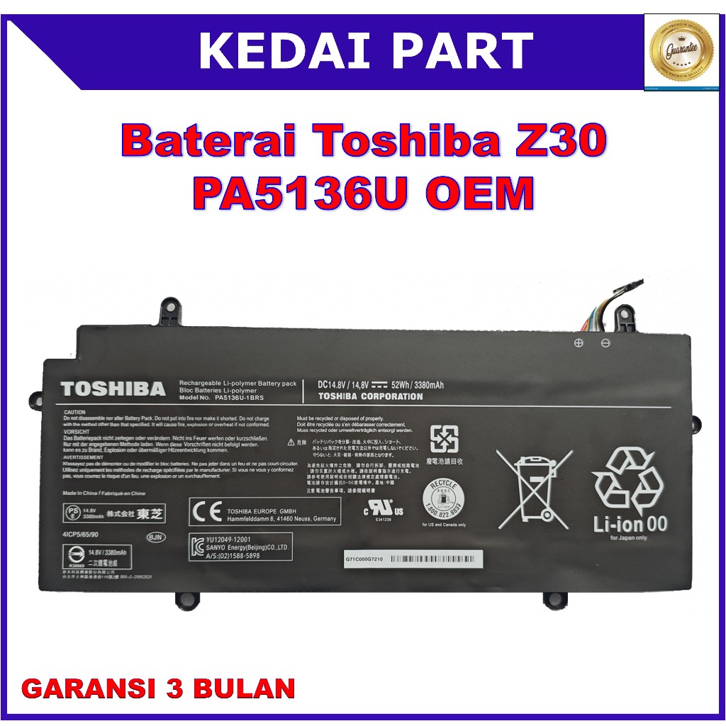 Baterai Toshiba Dynabook Z30 A Z30T-C Z30-C Z30T-A R634 R634/K R634/M PA5136U-1BRS