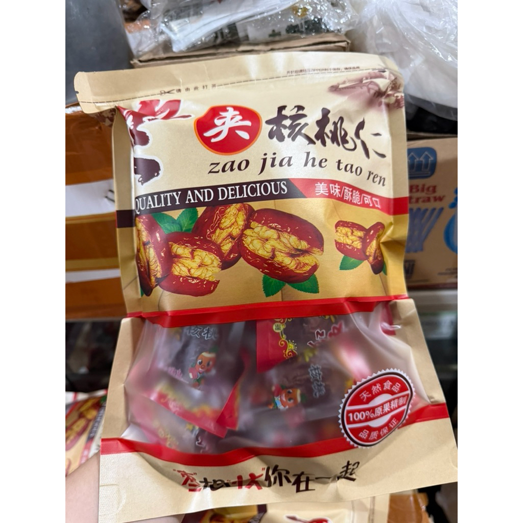 zao jia he tao ren 500 gram angco walnut