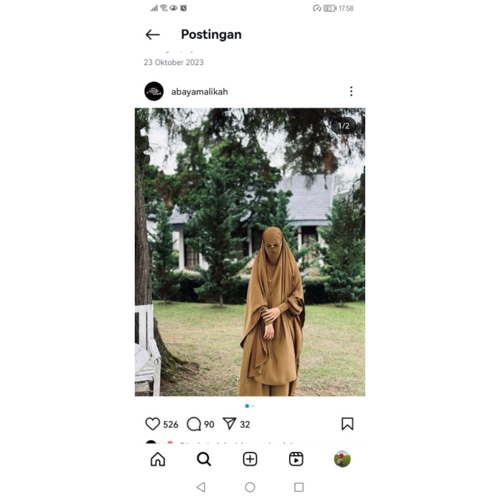 French Khimar July Malikah