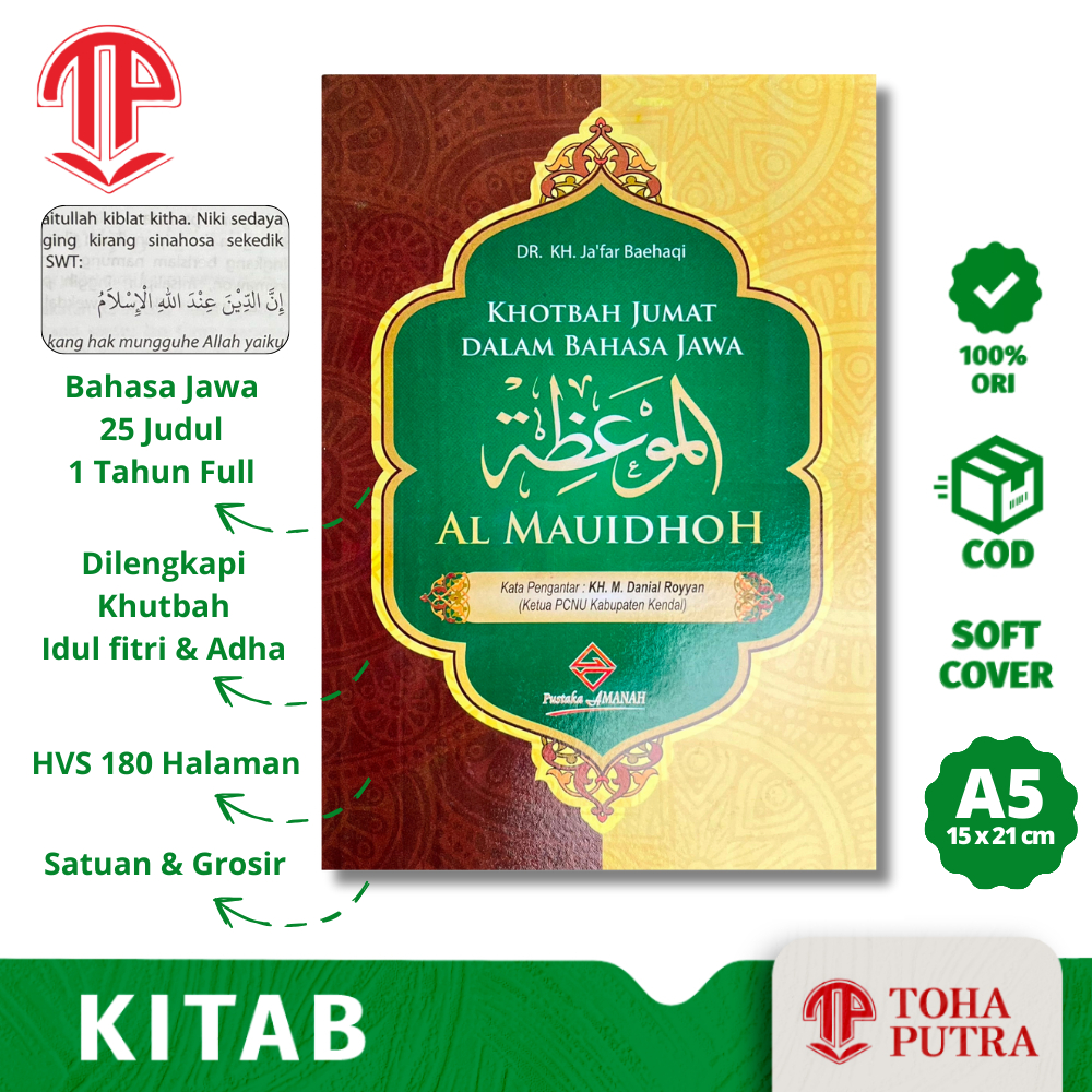 KHUTBAH JUMAT BAHASA JAWA AL MAUIDHOH ( PUSTAKA AMANAH ) KUMPULAN KHUTBAH BAHASA JAWA LENGKAP