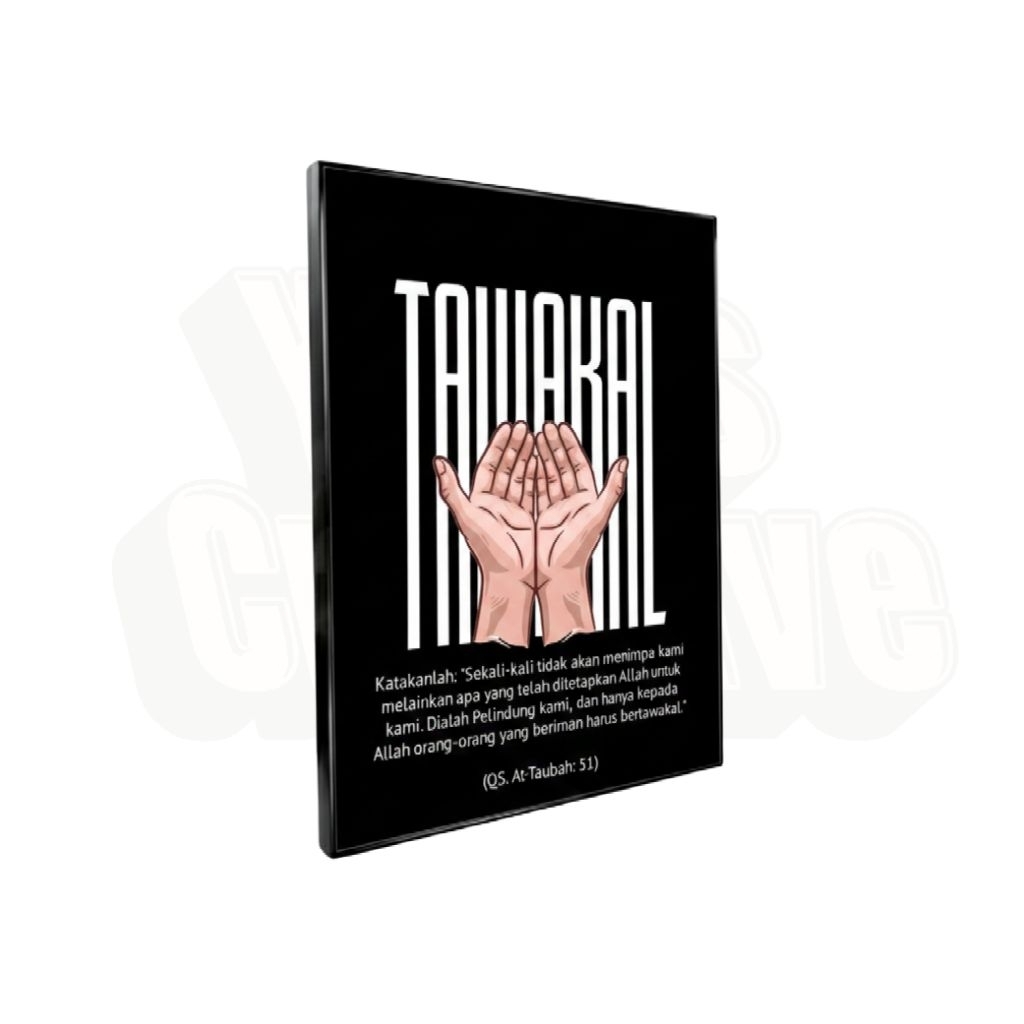 Poster Dinding Aesthetic | frameblok islami