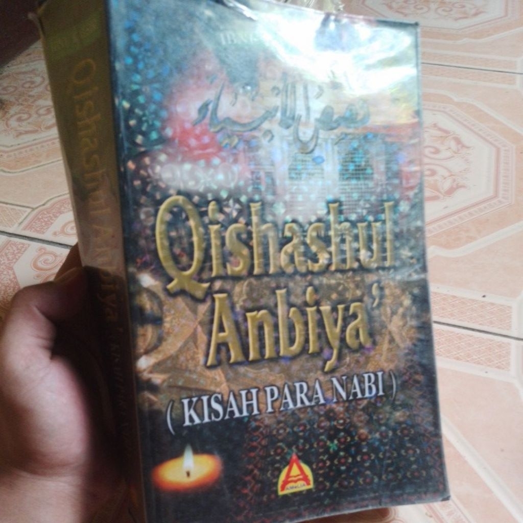 Kisah Para Nabi Ibnu Katsir