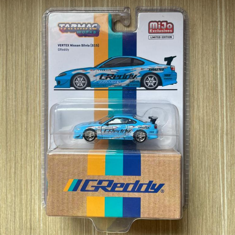 TARMAC VERTEX NISSAN SILVIA S15