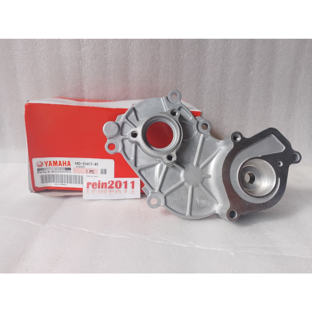 COVER TUTUP WATERPUMP WATER PUMP XEON KARBU XEON RC ASLI ORI YAMAHA 44D E5417 01