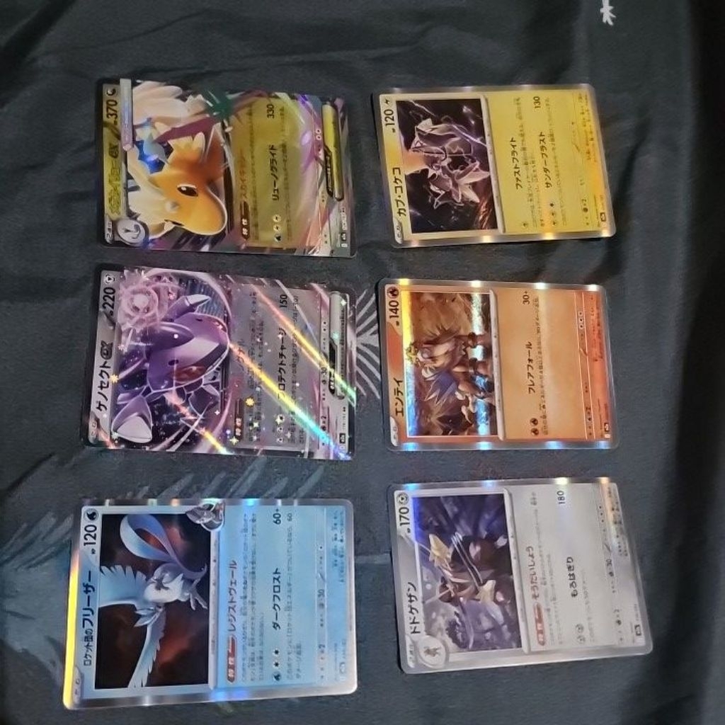 pokemon card mega EX