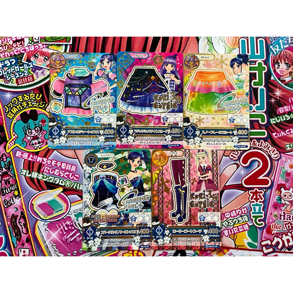 Kartu Aikatsu Satuan Rare Brand Card Cool Loli Gothic Futuring Girl Tops Bottoms Sumire Shoes Aoi Ki