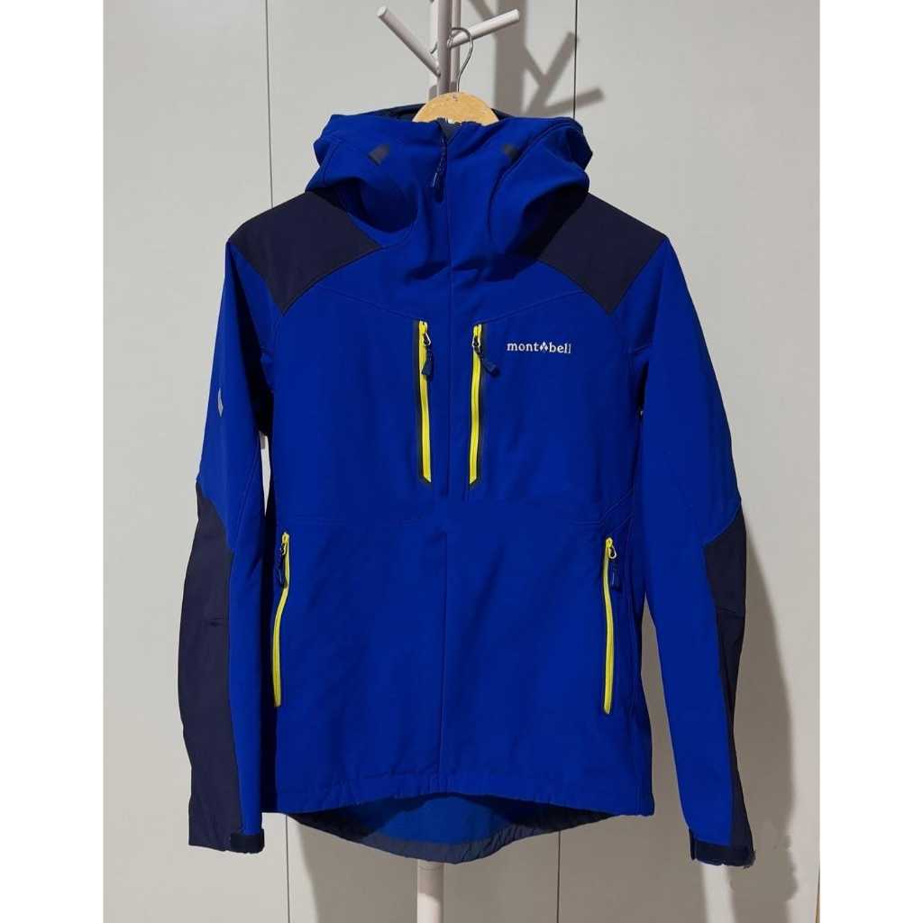 Jaket Gunung Montbell
