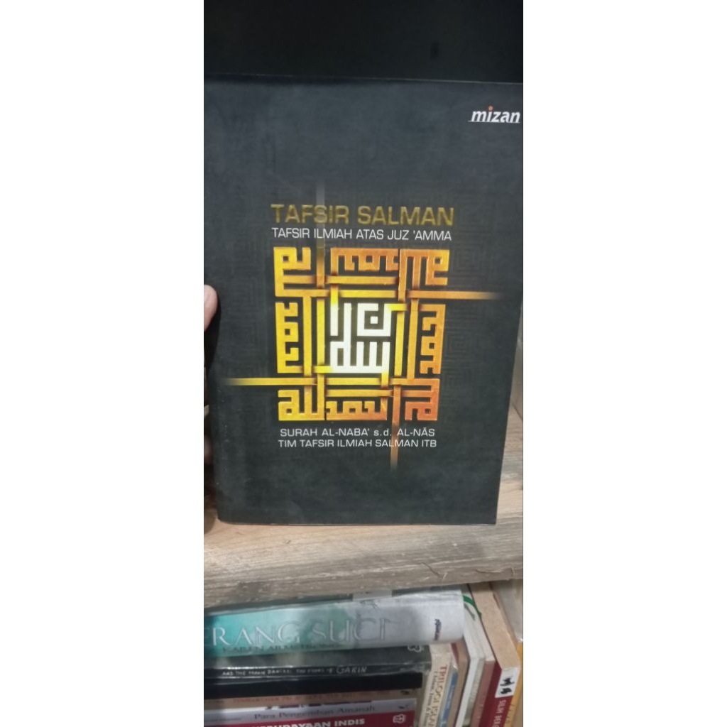 Tafsir Salman tafsir ilmiah atas juz 'amma