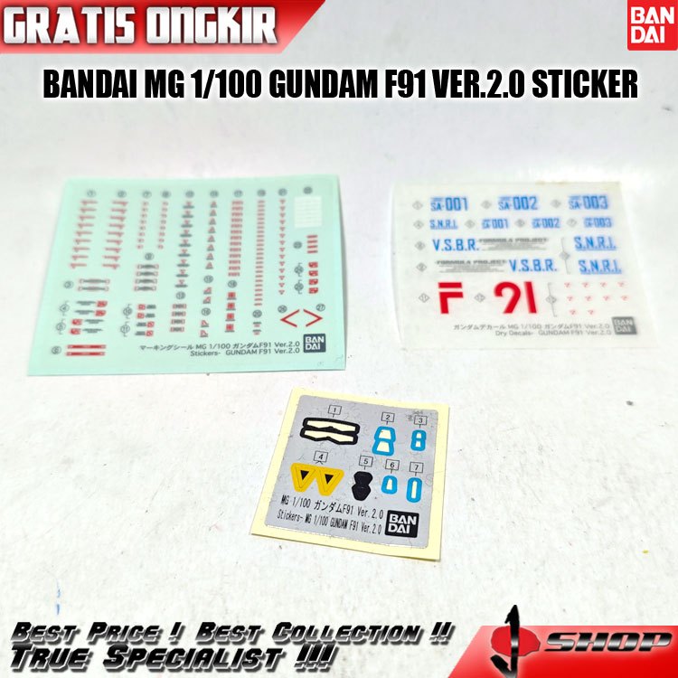 BANDAI MG 1/100 GUNDAM F91 VER.2.0 STICKER MG2172