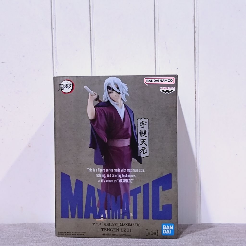 Banpresto Maximatic - Demon Slayer. Tengen Uzui Figure