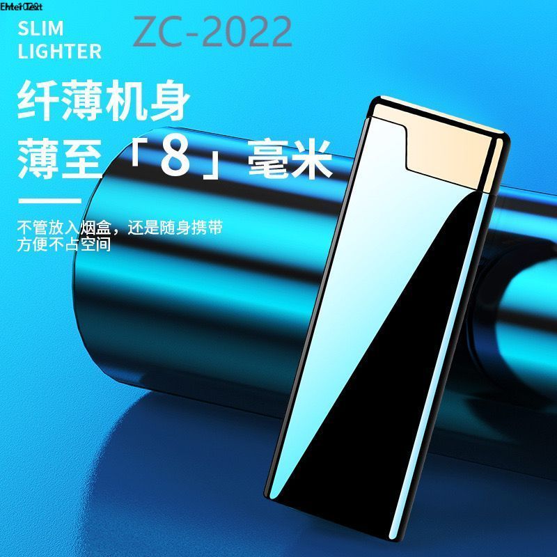 korek api isi ulang gas korek api slim  isi ulang gas korek api polos ZC-2022BSIA COD