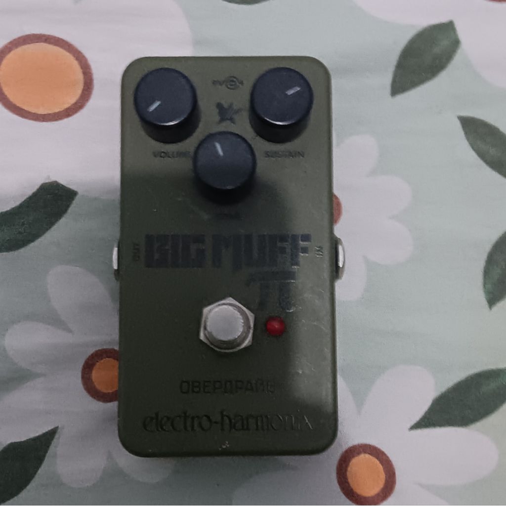 EHX Big Muff Russian Green