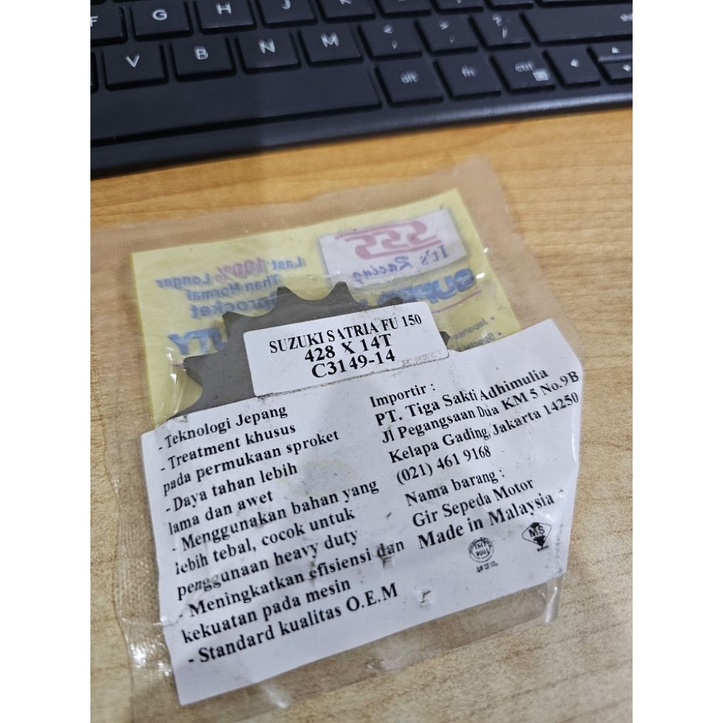 GEAR DEPAN SSS 428 SATRIA FU