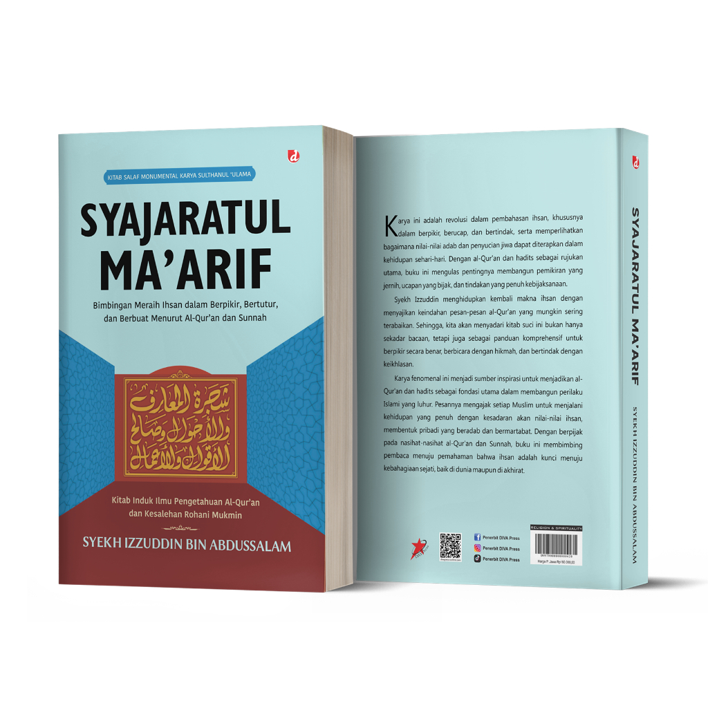 Buku Syajaratul Ma’arif - Syekh Izzuddin bin Abdussalam - Psychology