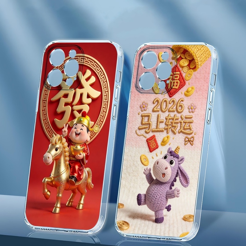 Case kompatibel untuk Samsung A07 A17 A06 A16 A05 A15 A03 A13 A14 A26 A36 A56 A01 A02/M02 - MOTIF KU