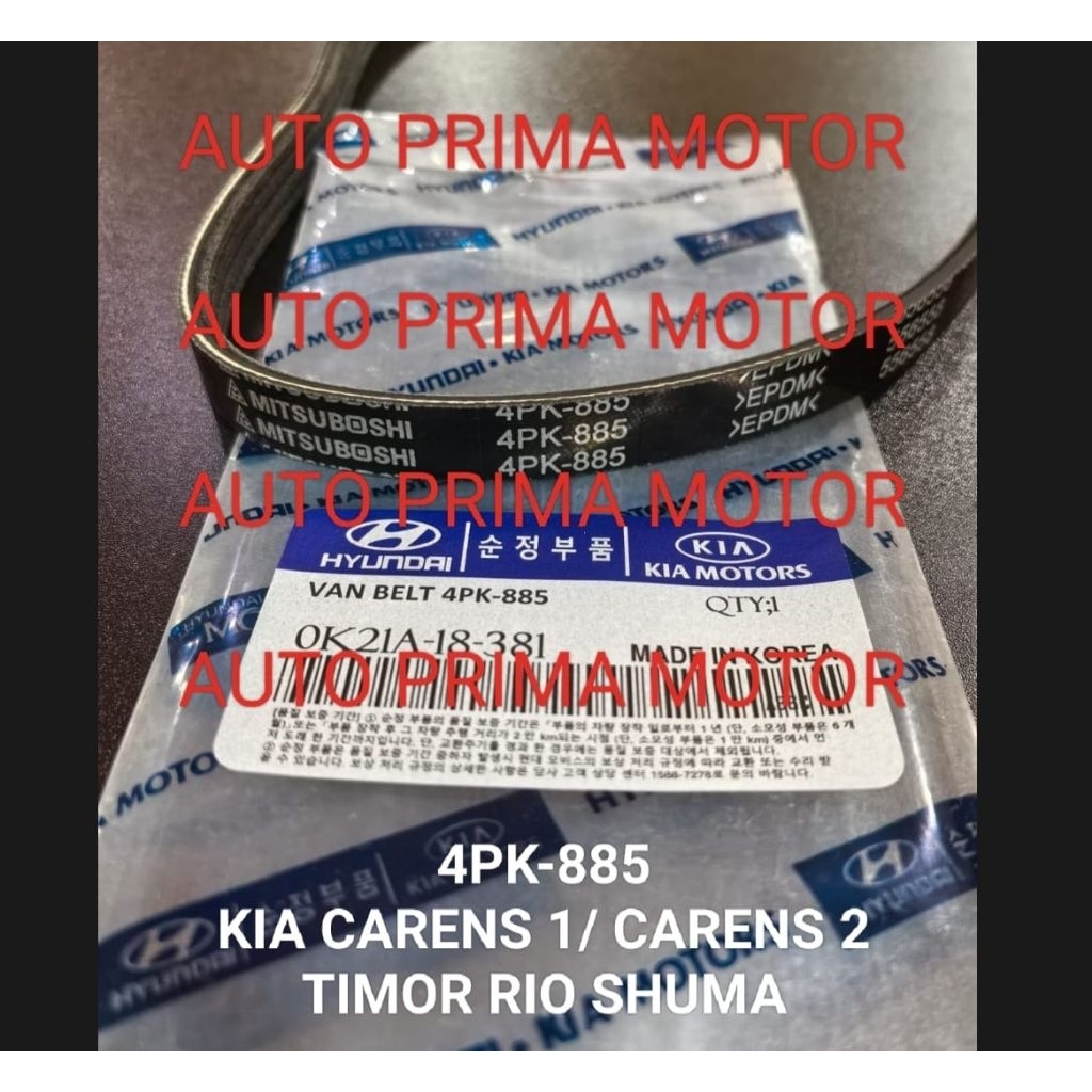 FAN VAN V BELT TALI KIPAS 4PK885 KIA CARRENS 1 CARRENS 2 TIMOR RIO SHUMA 4PK-885