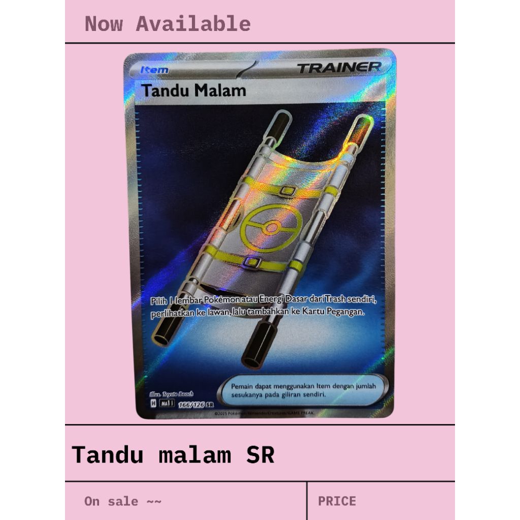 kartu pokemon super rare "SR" Tandu malam
