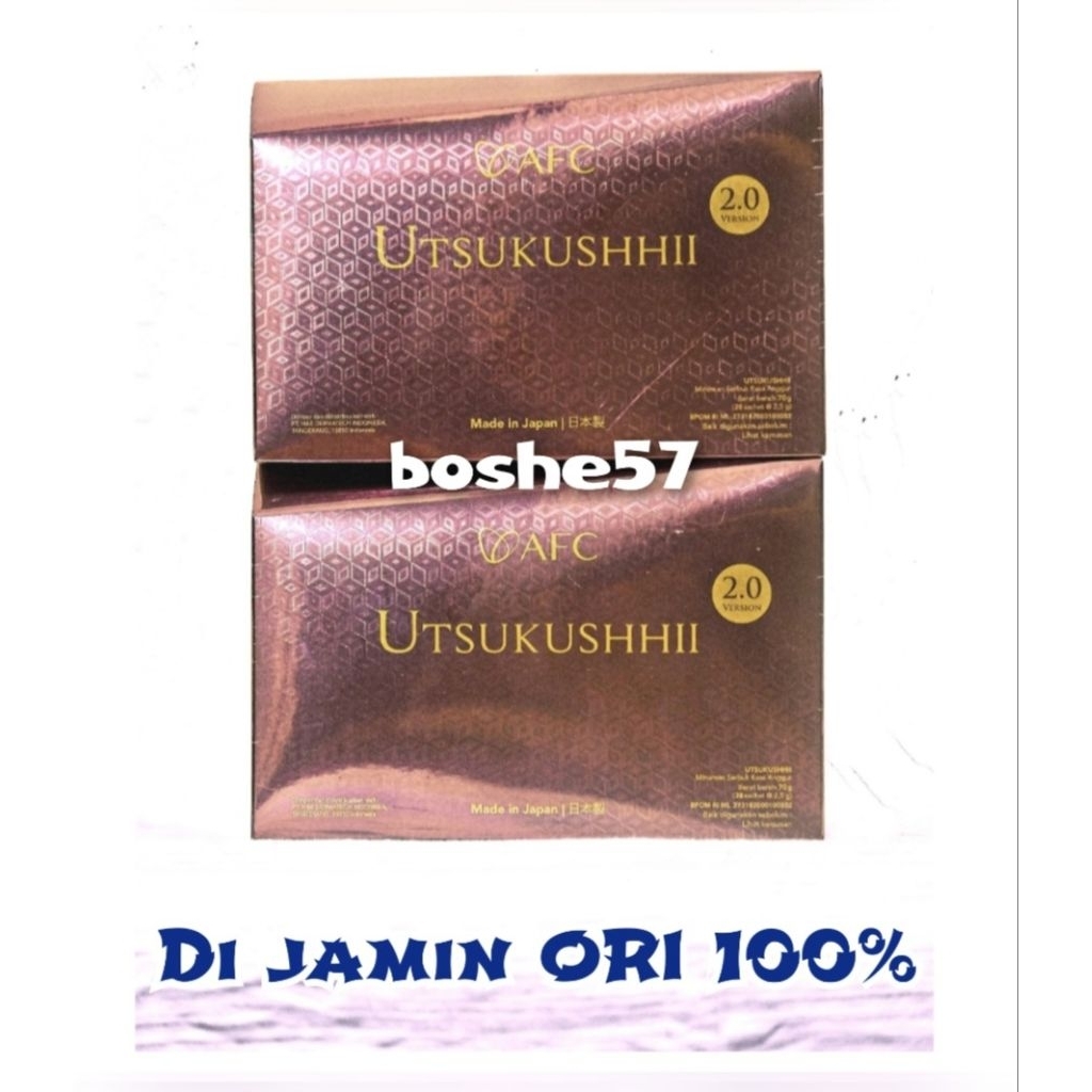 UTSUKUSHHII GOLD 2 BOX EXP 2028
