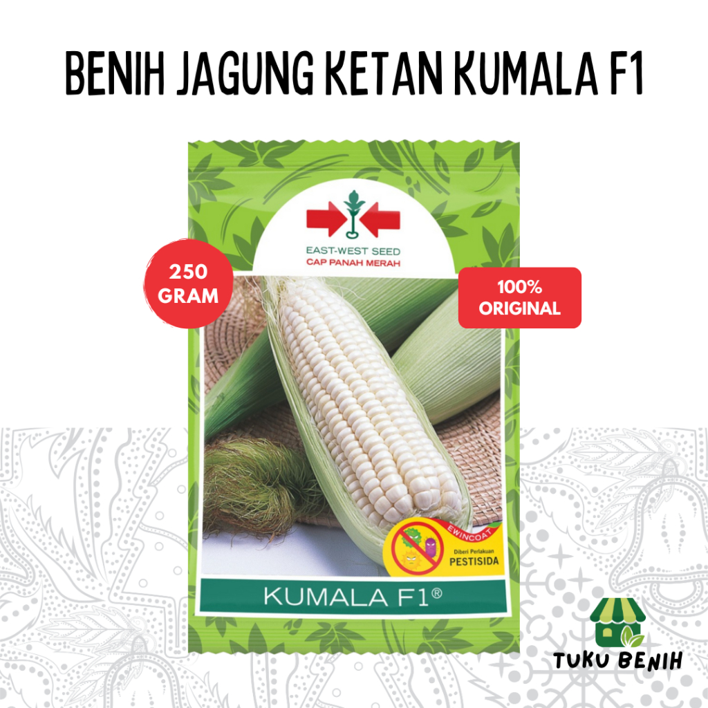 Benih Jagung Ketan / Pulut KUMALA F1 250 Gram - Cap Panah Merah