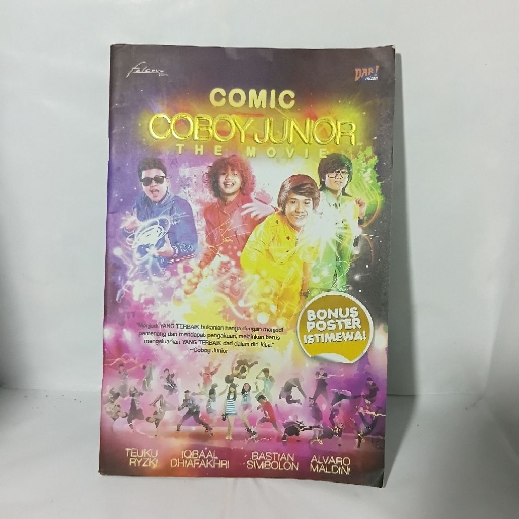COMIC COBOY JUNIOR THE MOVIE