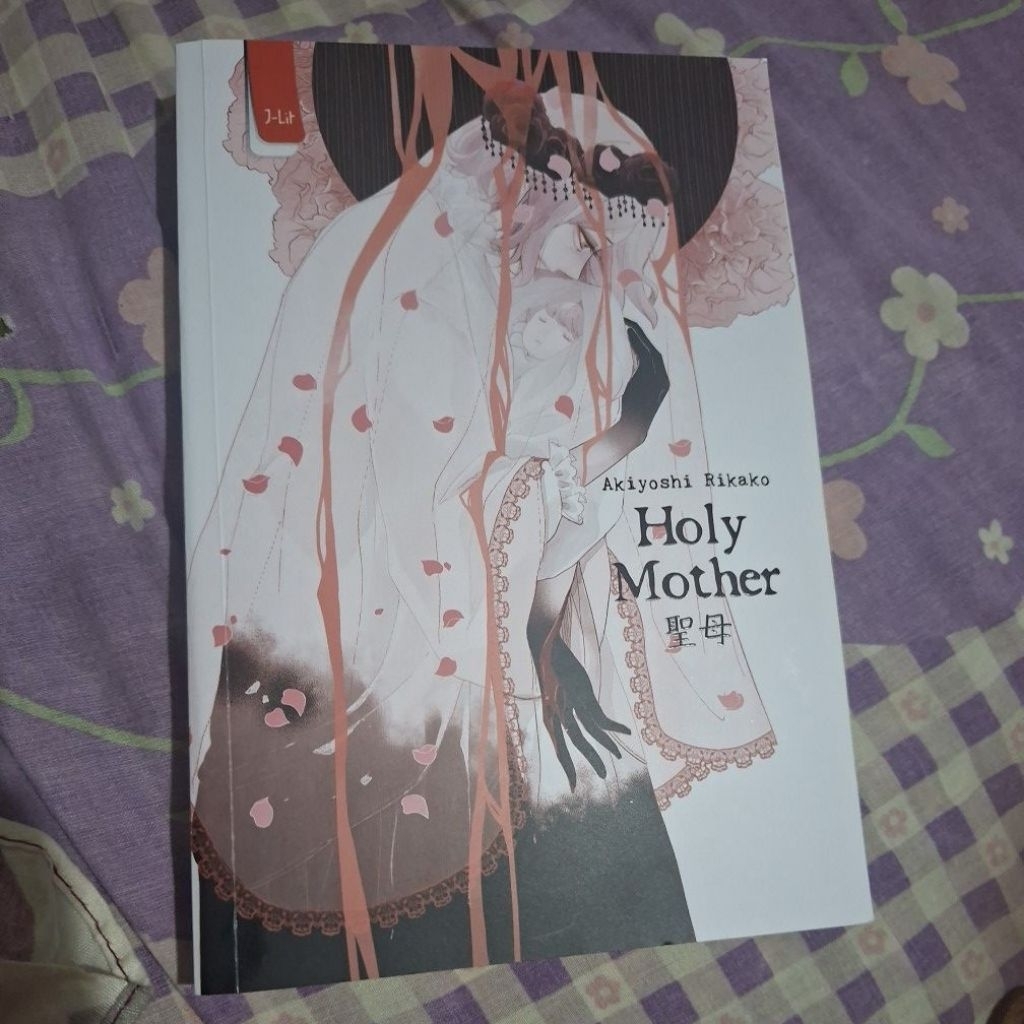 Holy Mother akiyoshi rikako (preloved)