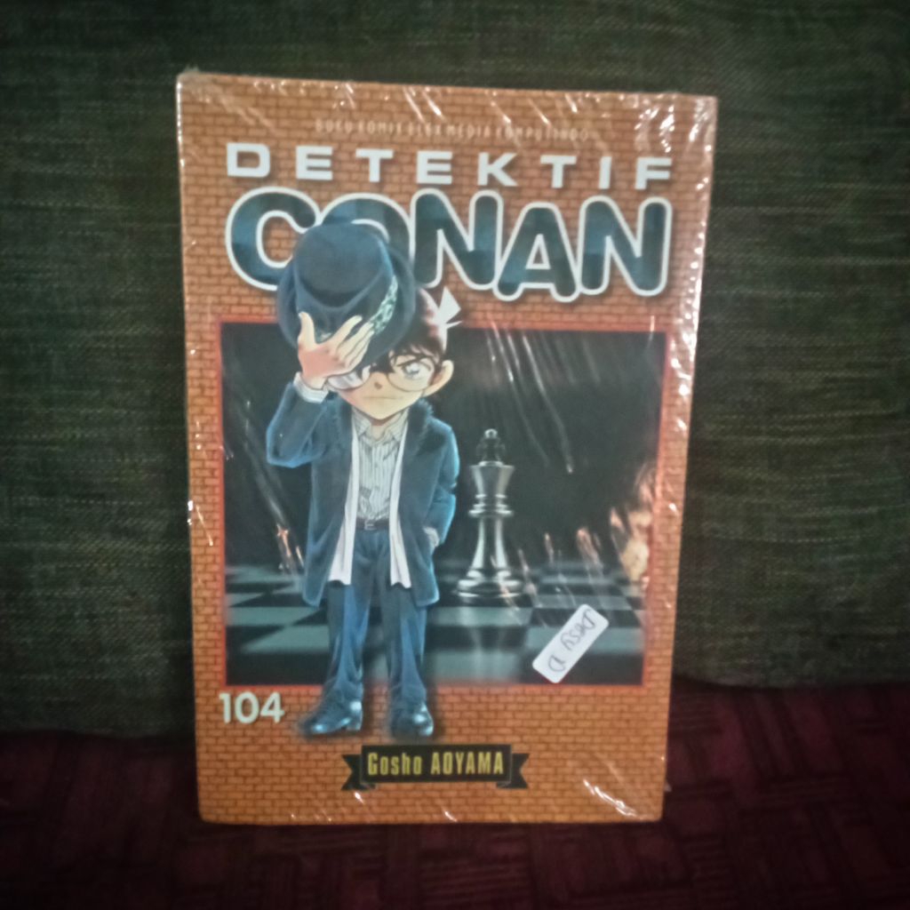 Komik Detektif Conan Vol 104