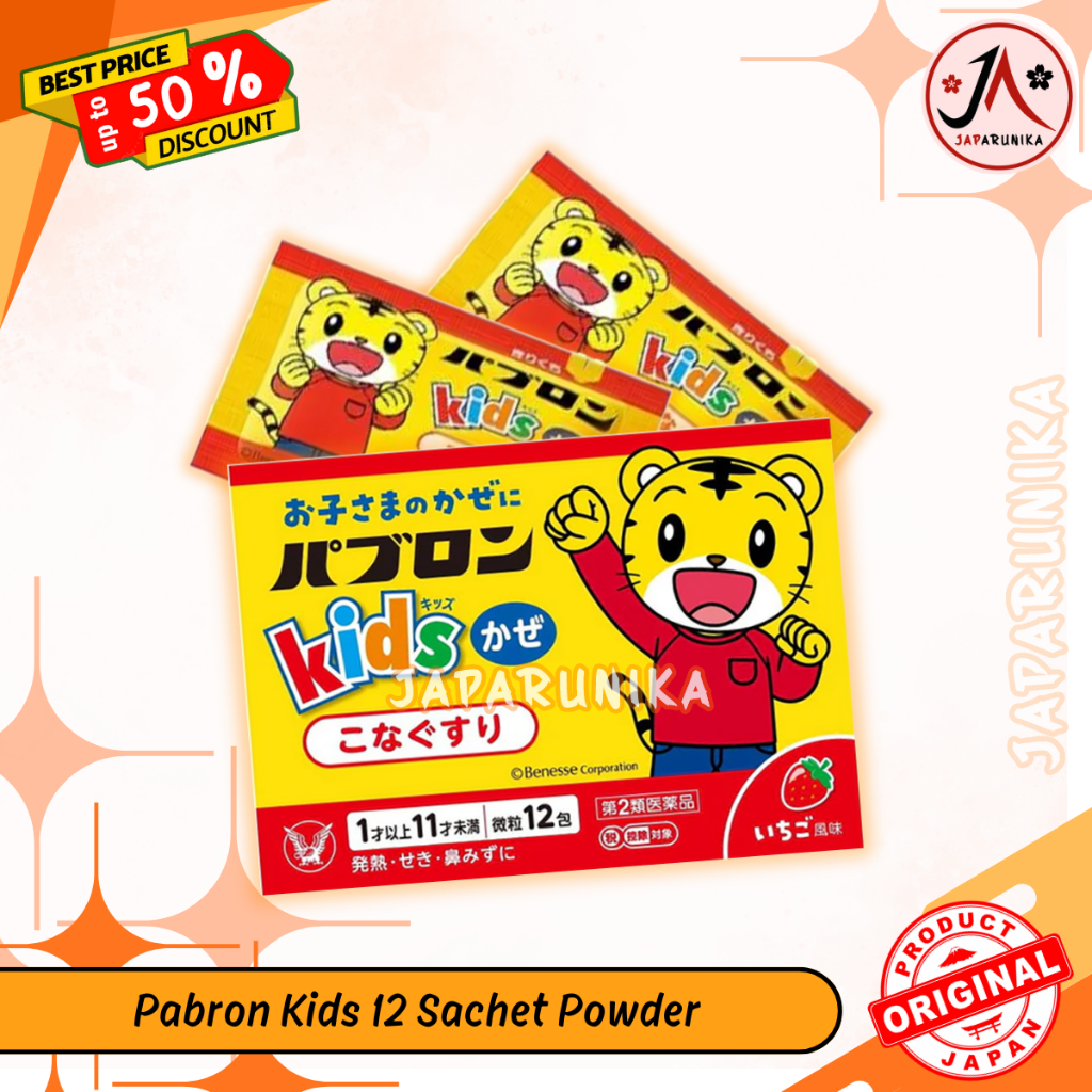PABRON KIDS Obat Batuk & Flu Anak Serbuk 1 Box Original Japan