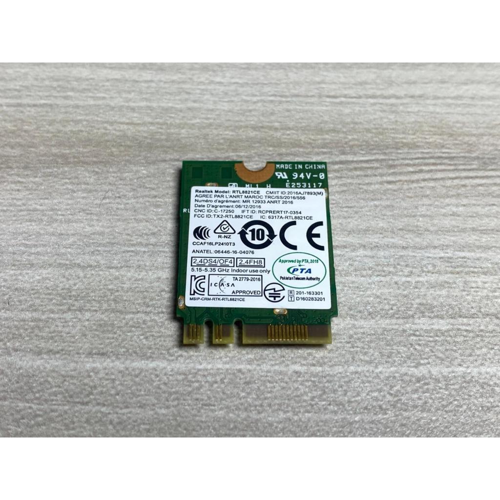 WIFI CARD LENOVO T470