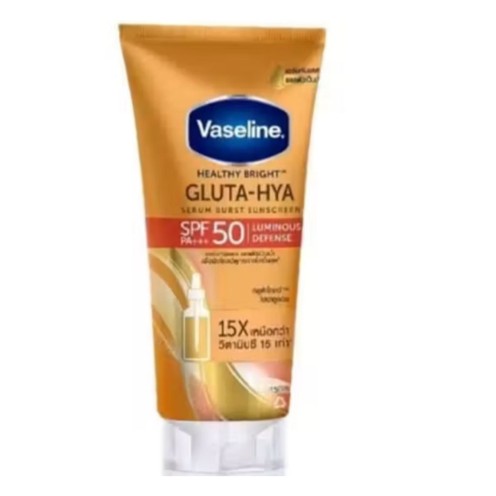 Vaseline Lotion Serum Spf. 50 ++  suncreen 20 ml
