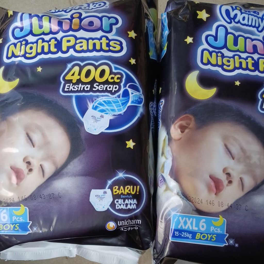 Mamypoko Junior Night Pants XXL 6 Boys