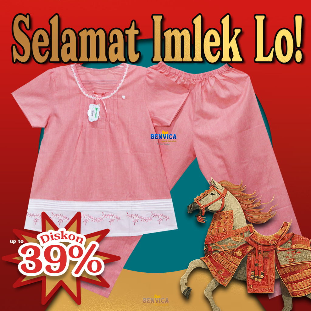 BAJU TIDUR CELANA PANJANG KATUN RAYON PREMIUM YUMICO - B