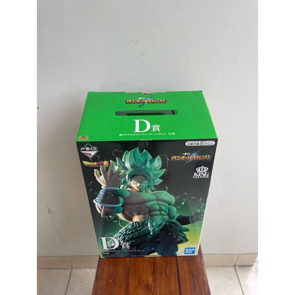 Ichiban Kuji Dragonball King Clustar Broly 34cm