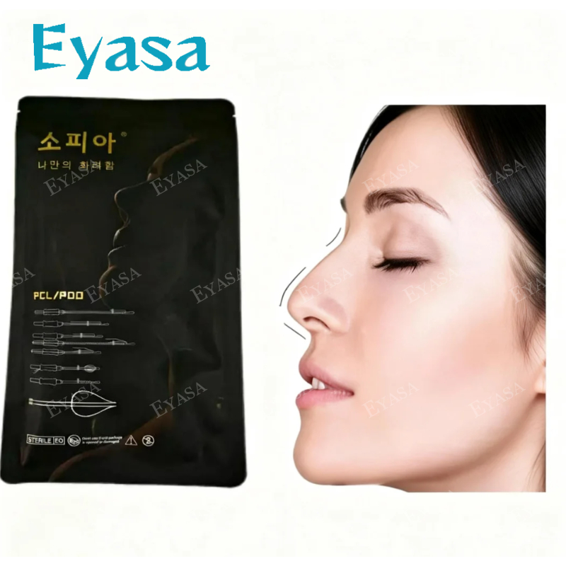 (20PCS )benang PDO dan PCL untuk hidung (PDO Lifting Threads) HYB