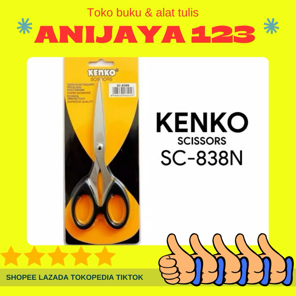 Gunting Kenko Kecil/sedang 838N / KENKO SC-838N