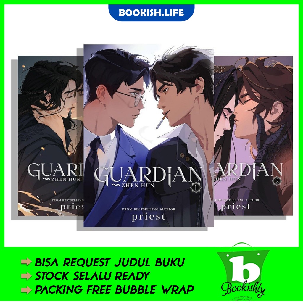 Guardian: Zhen Hun (Novel) (3 book series)