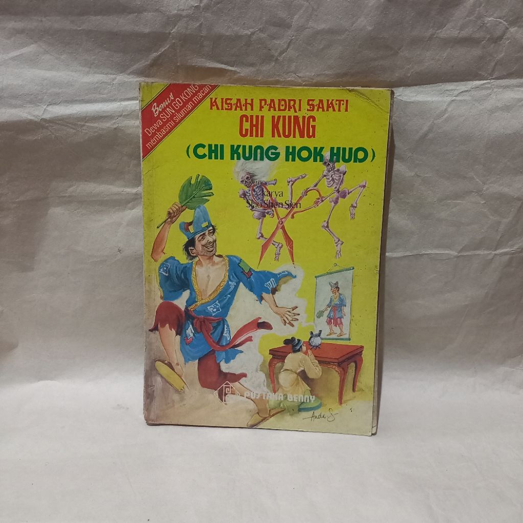 buku kisah padri sakti chi kung (chi kung hok hud)