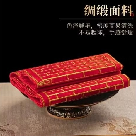 Jubah Puja Merah (Jubah Shangong),Jubah Puja Persembahan