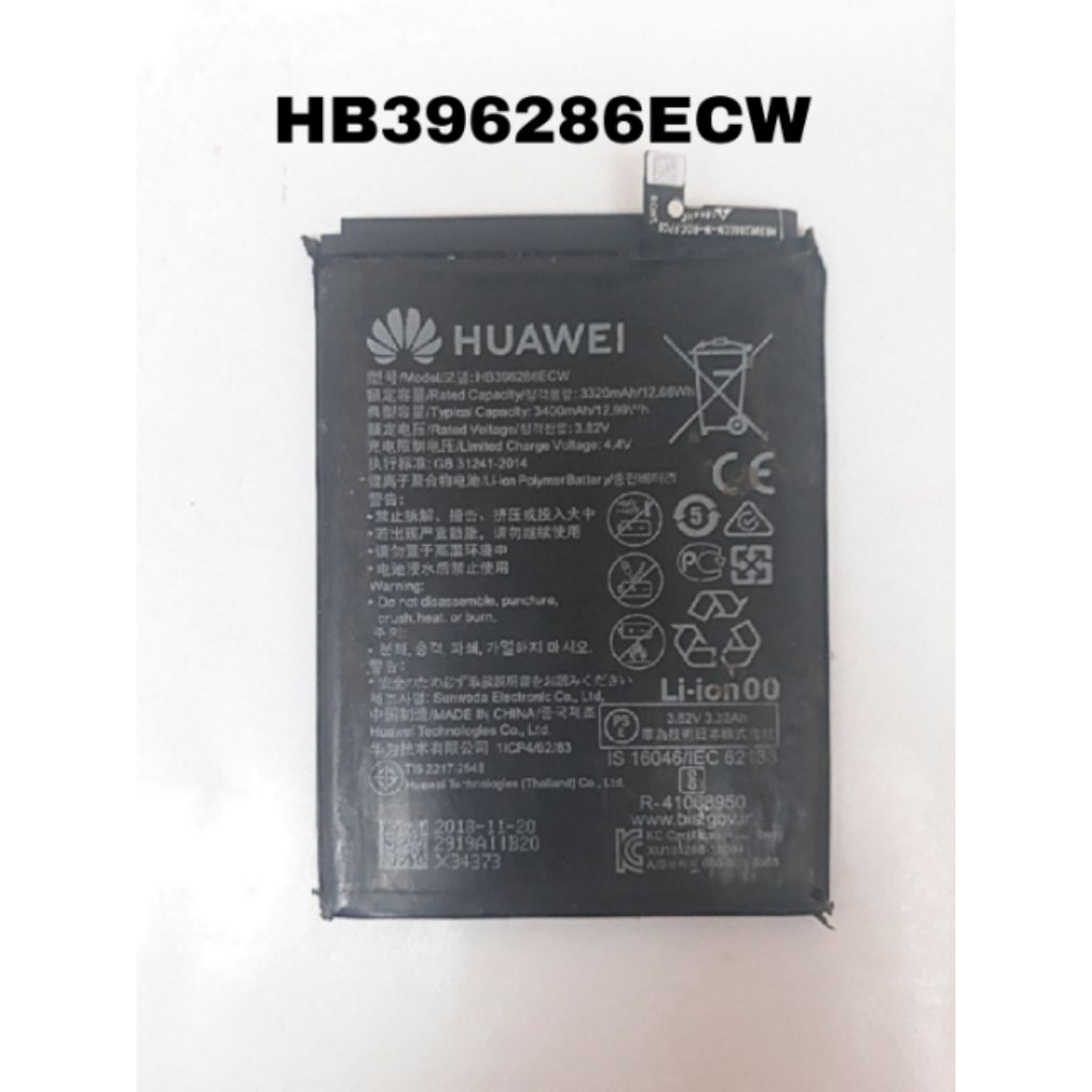 BATERAI HONOR 10 LITE ORI COPOTAN TESTED