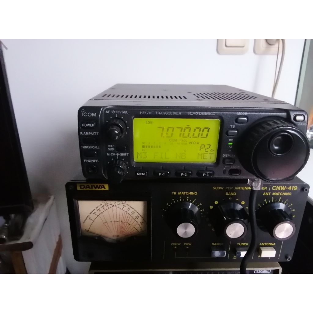 Icom IC-706MK II HF/VHF Transceiver