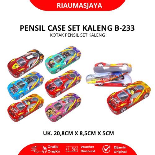 Kotak Pensil Kaleng Set Mobil B-233 Tempat Pensil Anak Laki-laki Unik Multifungsi Didesain Bentuk Ke