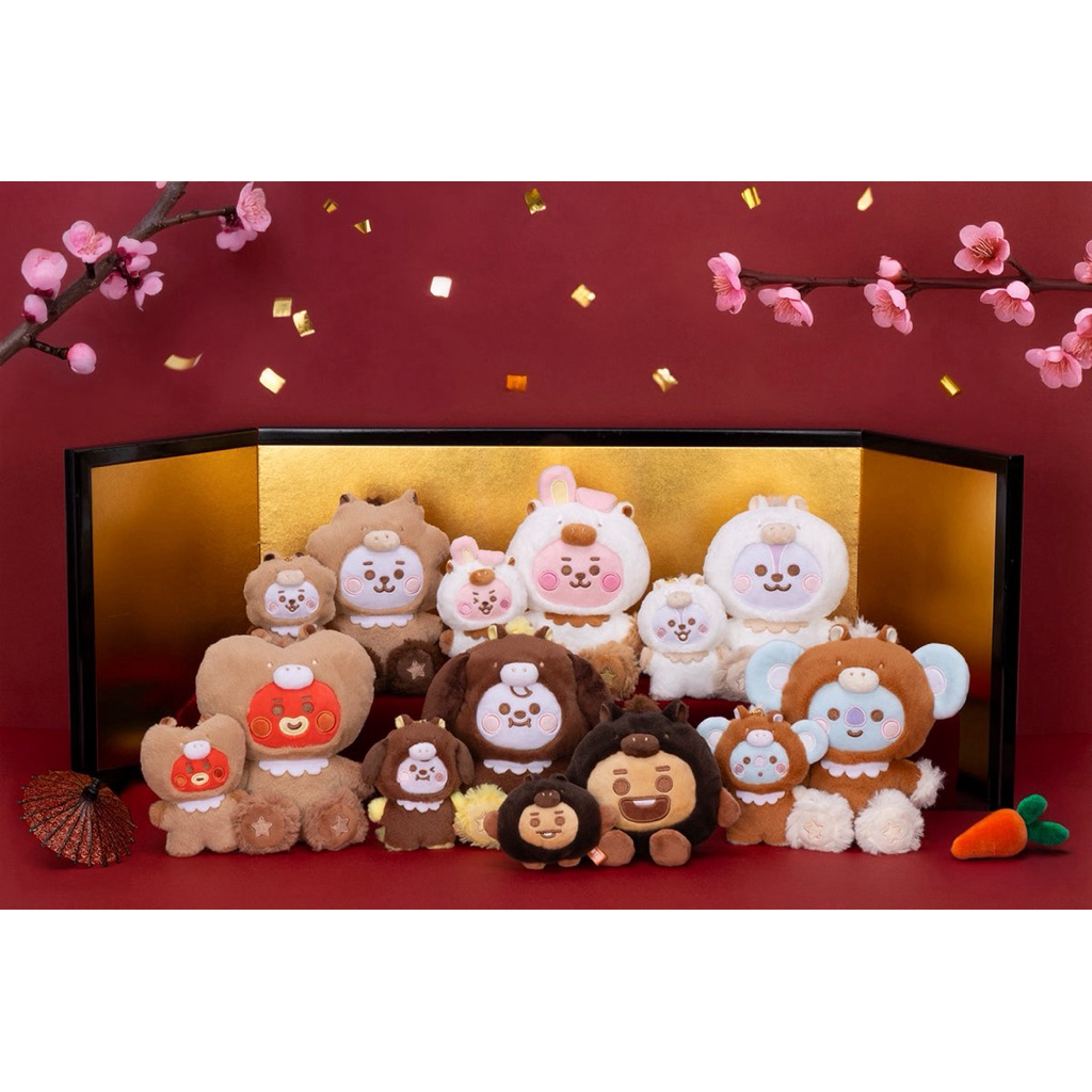 BT21 LINE FRIENDS JAPAN OFFICIAL