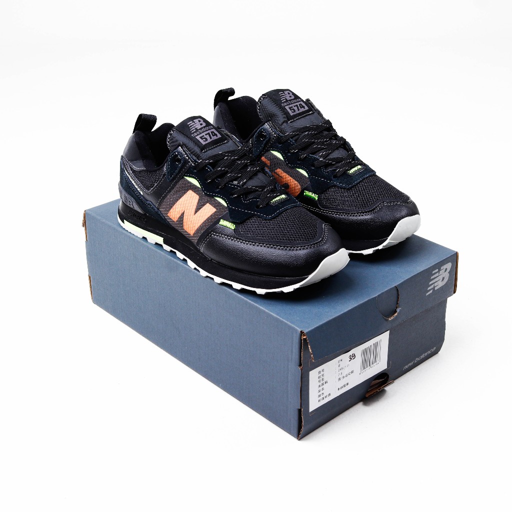 New Balance ML574IDC Black Bleached Lime Glow - 574