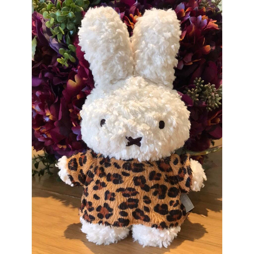 Miffy Leopard Pouch