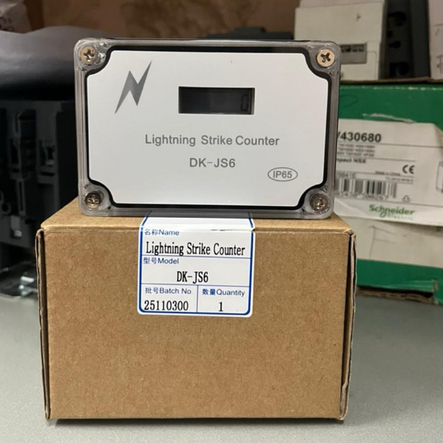 Lightning Strike Counter Penghitung Sambaran Petir Dikai DK-JS6